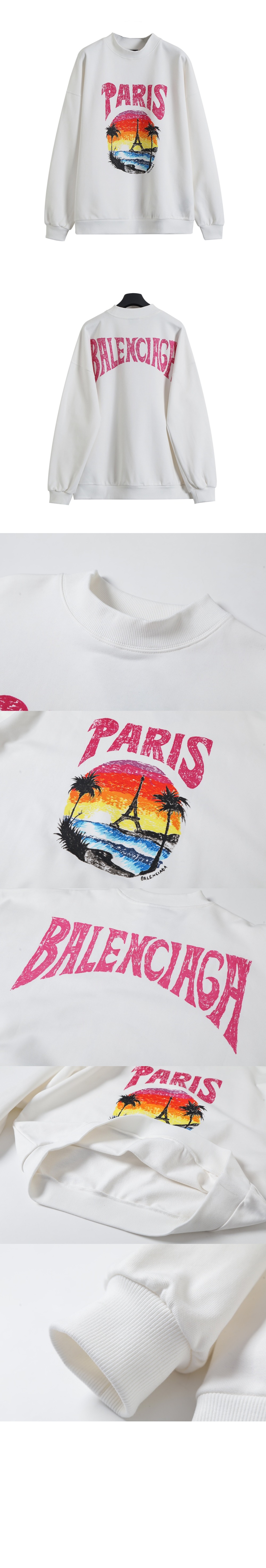 발렌시아가 로고 프린트 면 톱