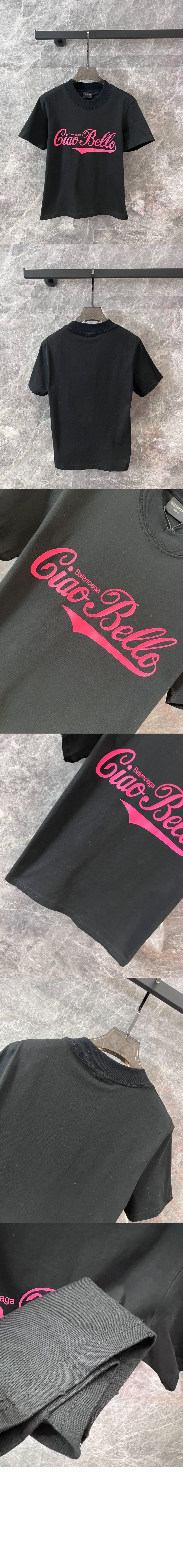 발렌시아가 로고 프린트 반팔