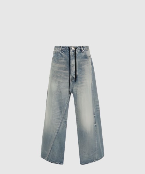 발렌시아가 트위스트 와이드 진