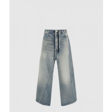 발렌시아가 트위스트 와이드 진