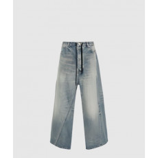 발렌시아가 트위스트 와이드 진