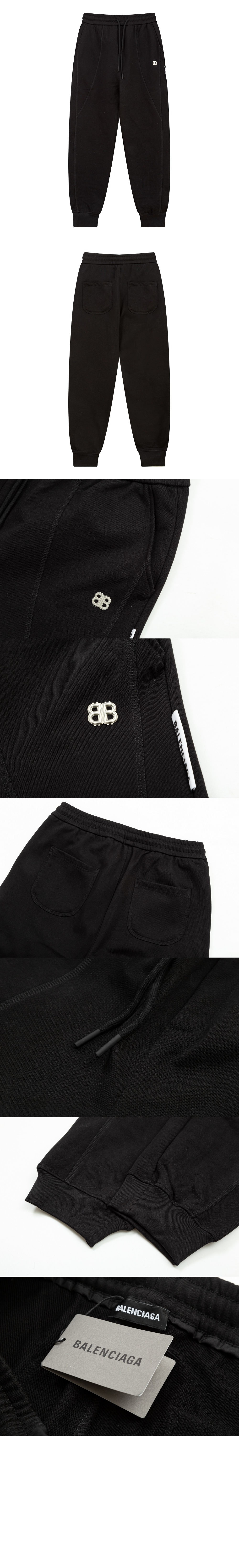 발렌시아가 로고 트랙수트 팬츠