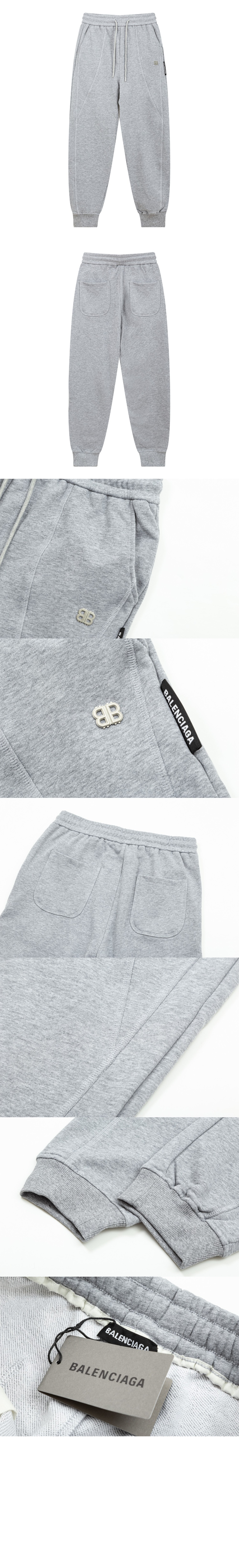 발렌시아가 로고 트랙수트 팬츠