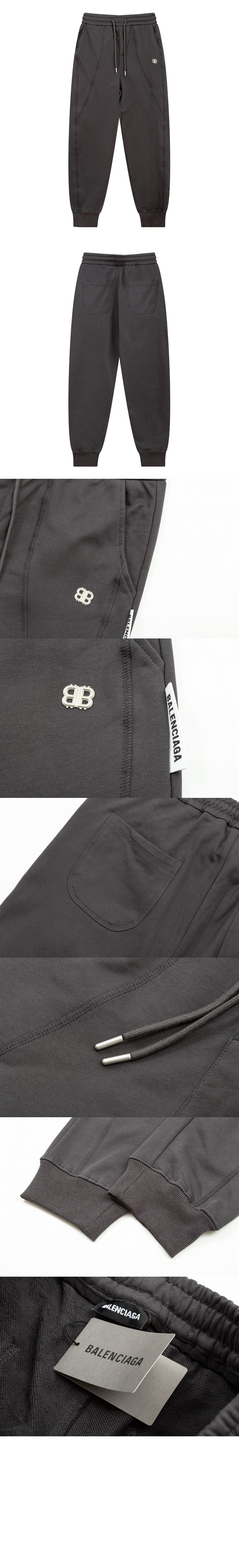 발렌시아가 로고 트랙수트 팬츠