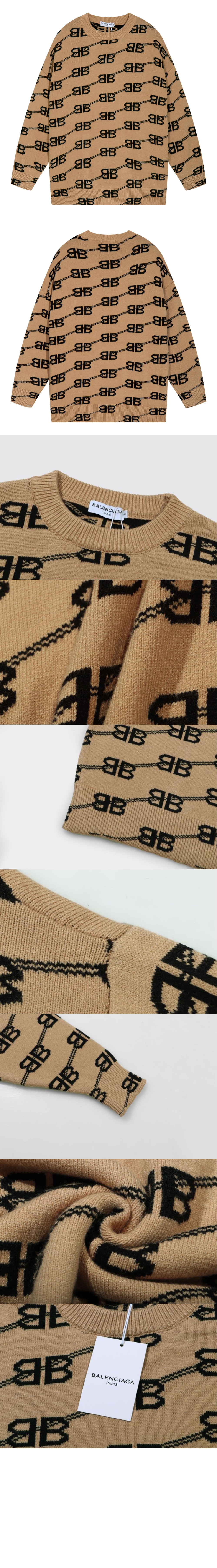 발렌시아가 프린트 니트 톱