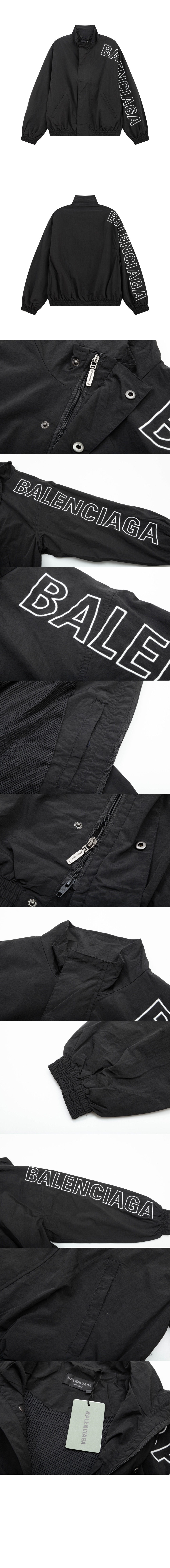 발렌시아가 로고 자수 트랙 자켓