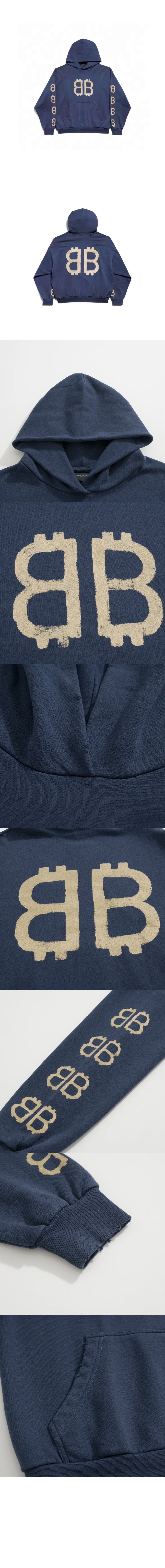 발렌시아가 크립토 미디엄 핏 후디