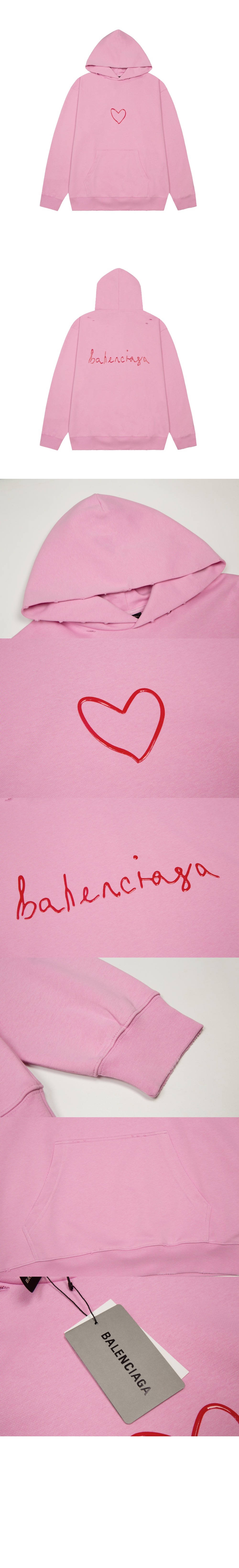 발렌시아가 러비 오버사이즈 후디