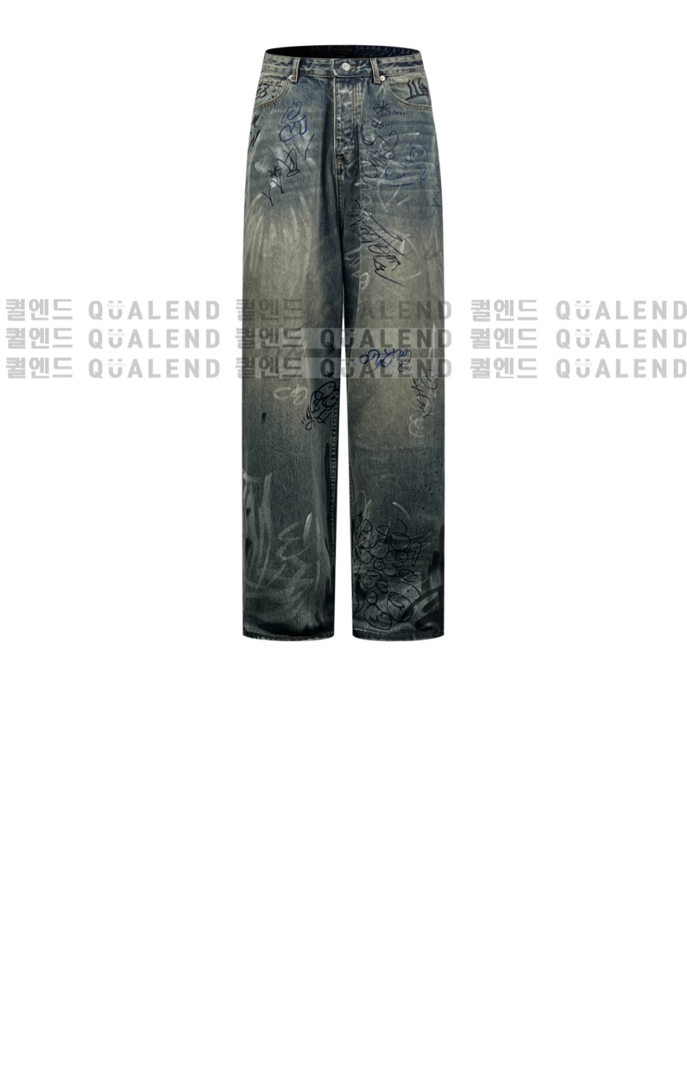 발렌시아가 데님 팬츠