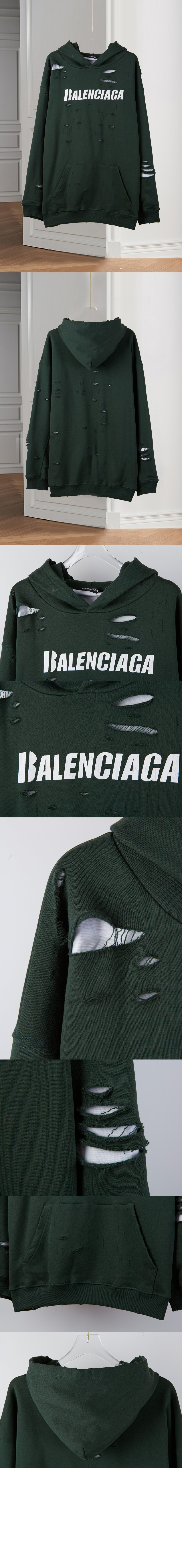 발렌시아가 로고 후드 긴팔