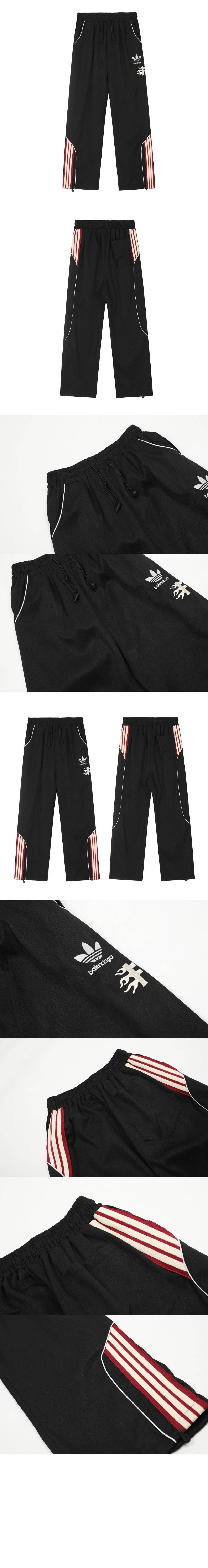 발렌시아가 캐주얼 팬츠