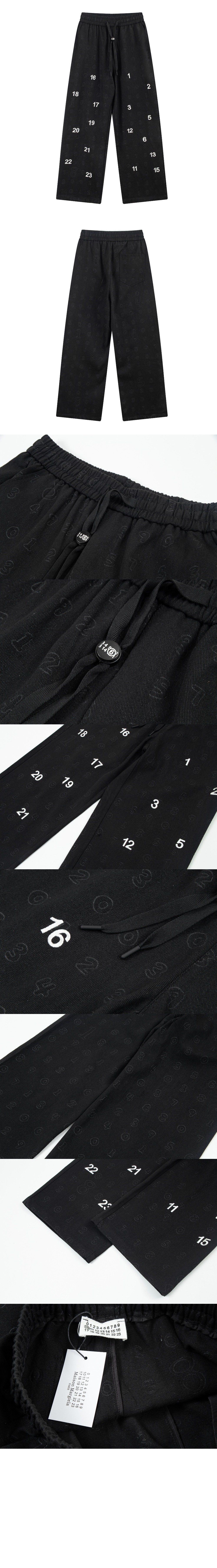 발렌시아가 데님 팬츠