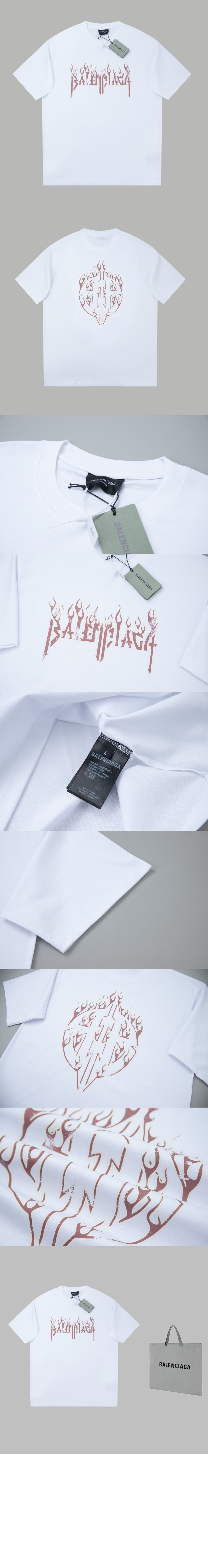 발렌시아가 로고 프린트 반팔