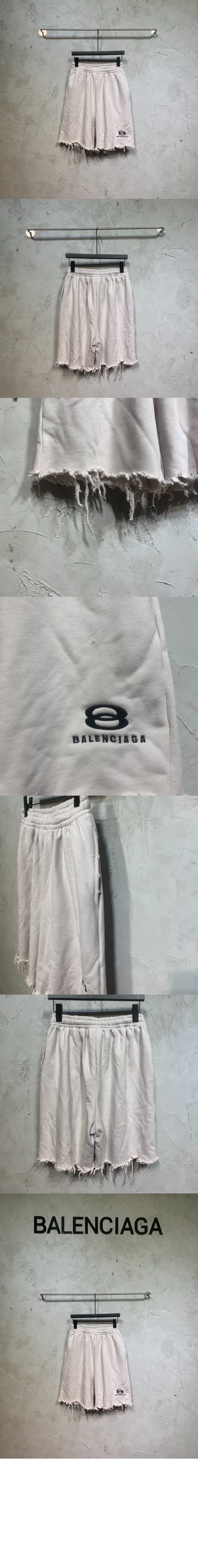 발렌시아가 청 반바지