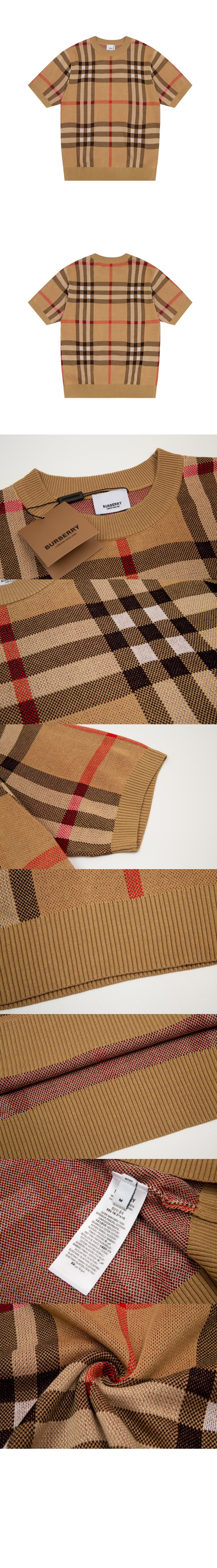 버버리 로고 프린트 니트 톱