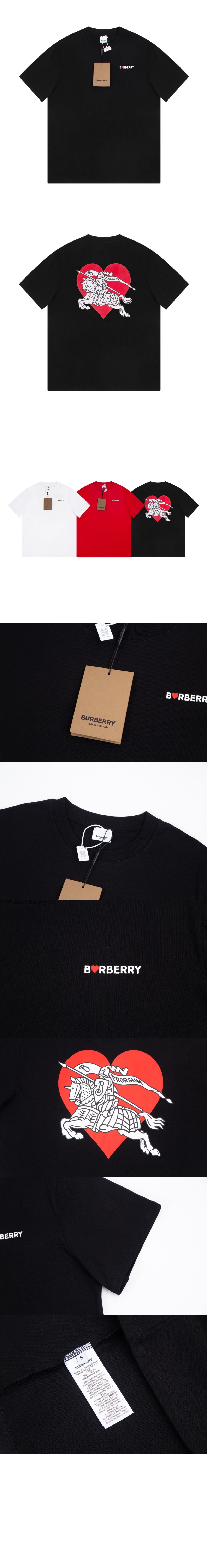 버버리 하트 코튼 오버사이즈