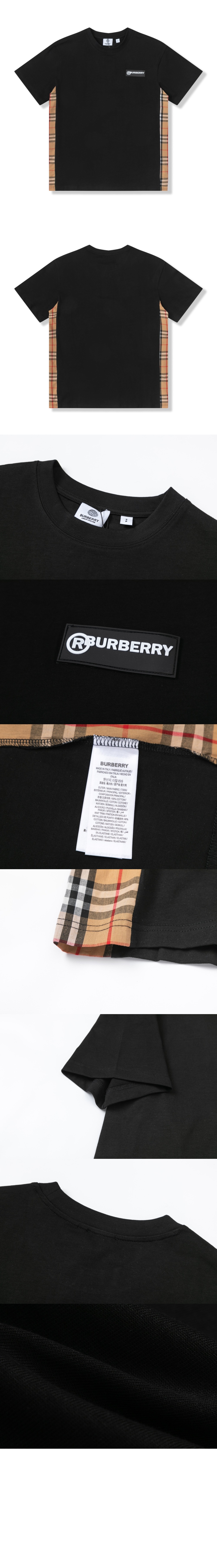 버버리 블록 면 티셔츠