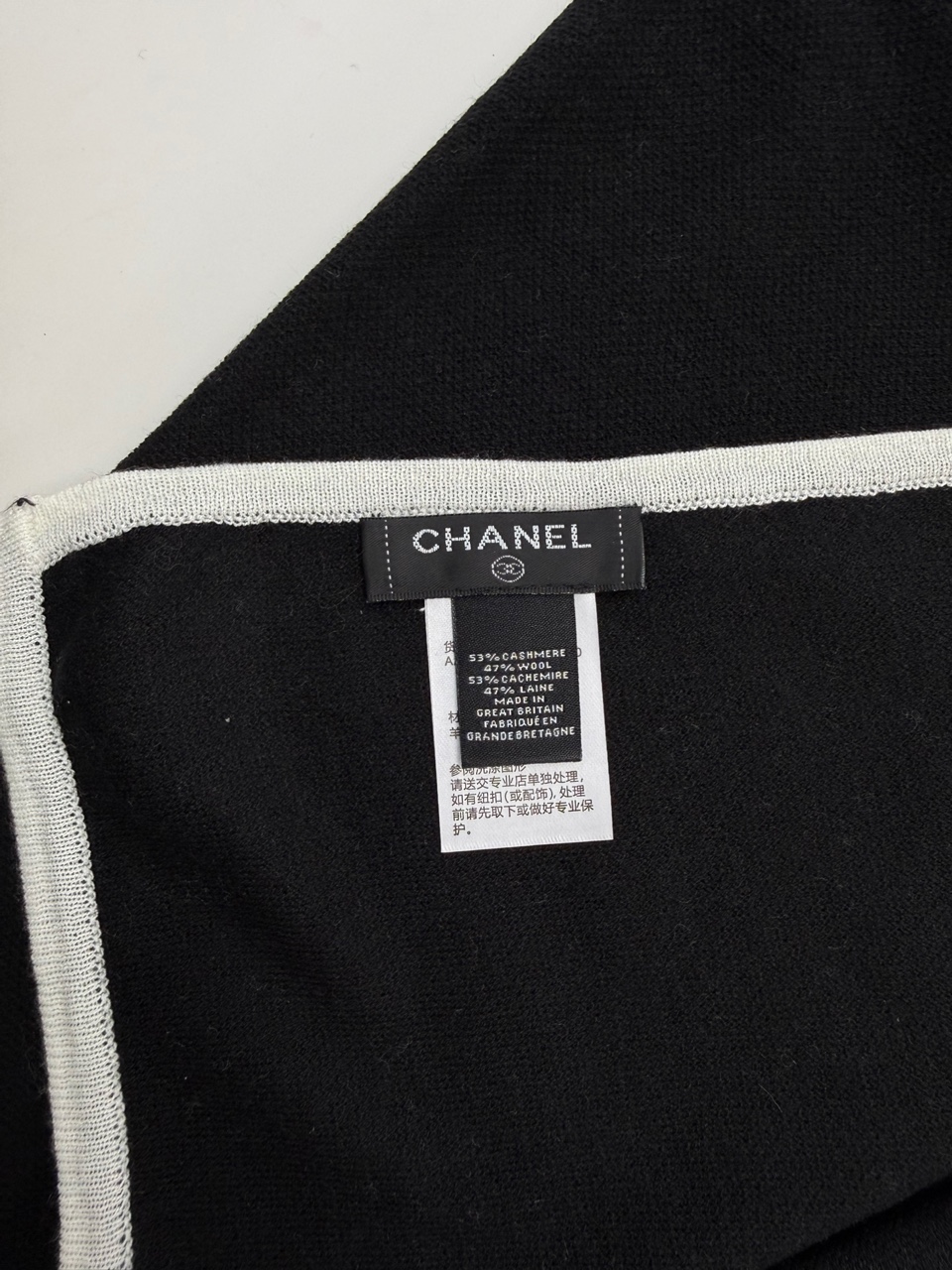 샤넬 CC로고 스톨 캐시미어 실크 머플러 A52032