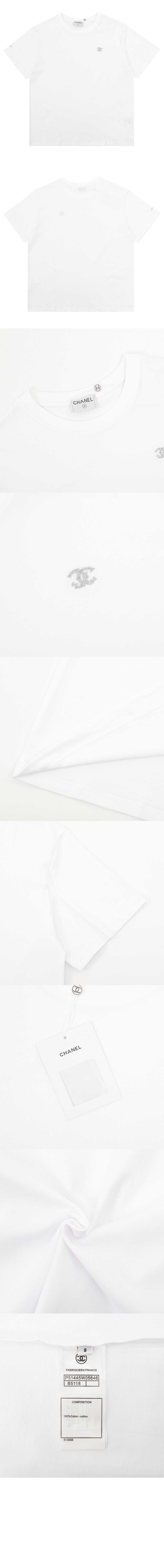 샤넬 티셔츠