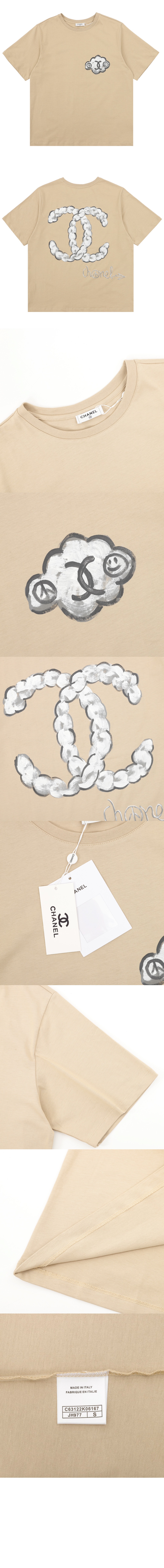 샤넬 티셔츠