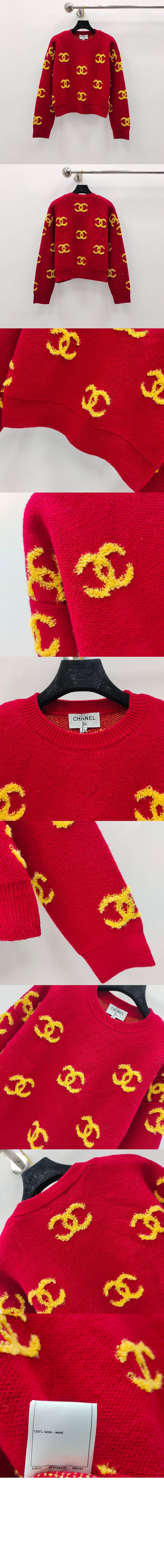 샤넬 프린트 니트 톱