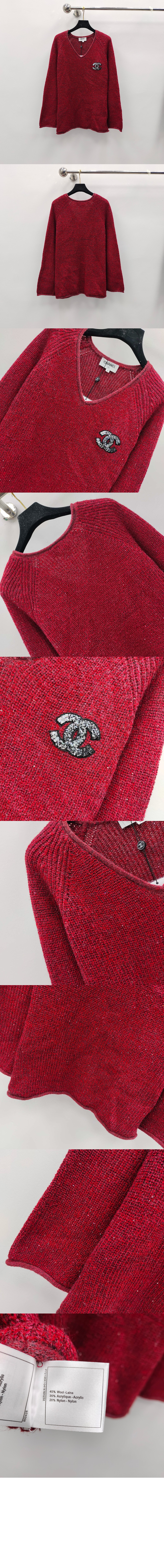 샤넬 프린트 니트 톱