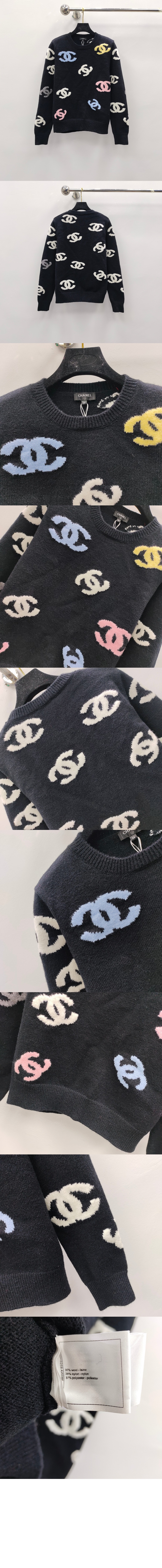 샤넬 프린트 니트 톱