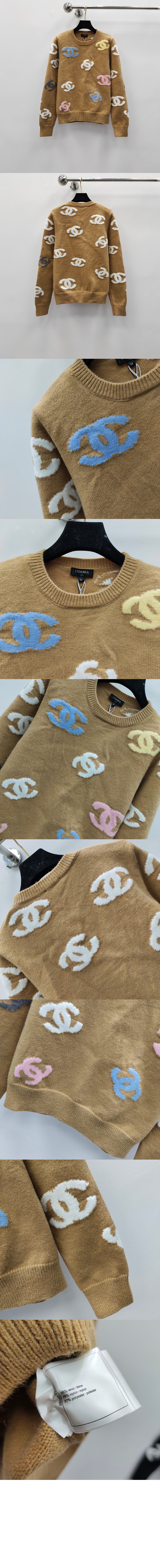 샤넬 프린트 니트 톱