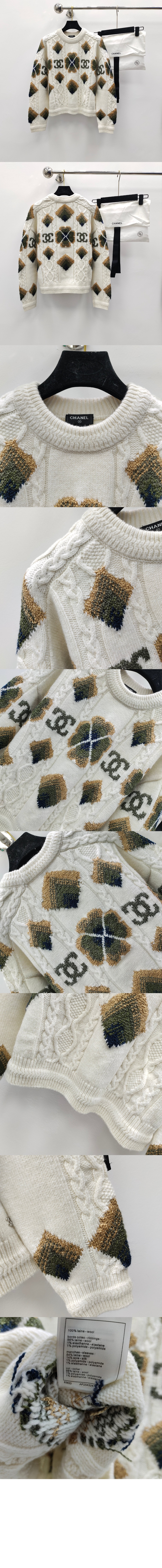 샤넬 프린트 니트 톱