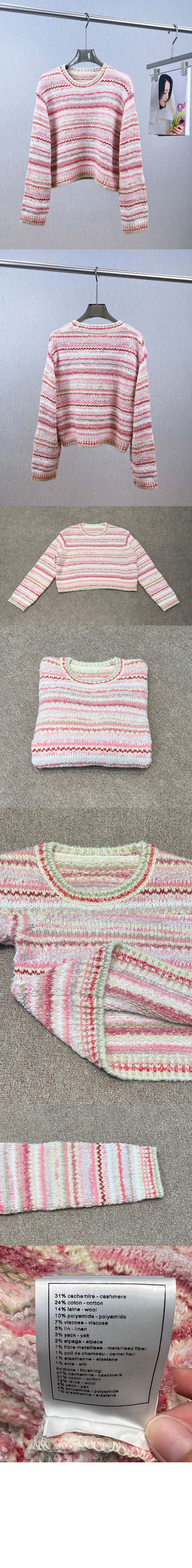 샤넬 프린트 니트 톱