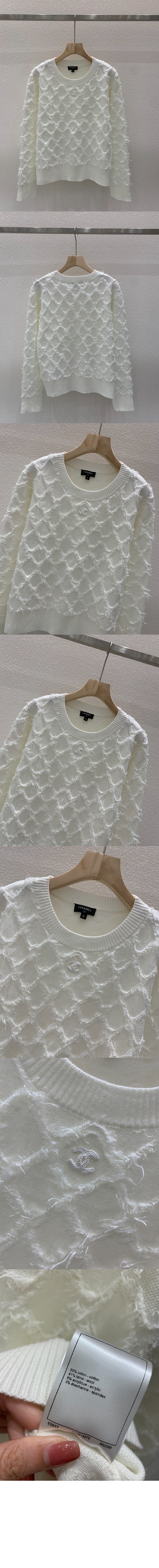 샤넬 프린트 니트 톱