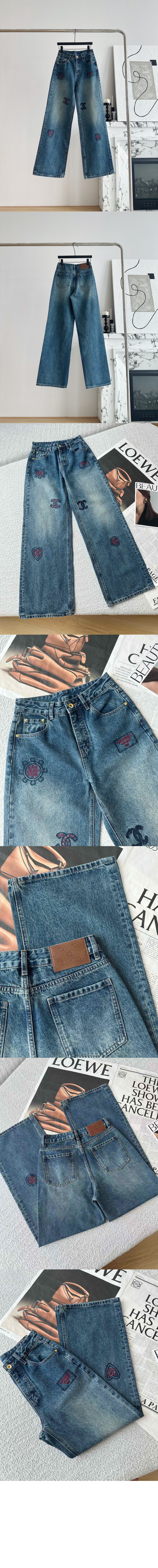 샤넬 데님 팬츠