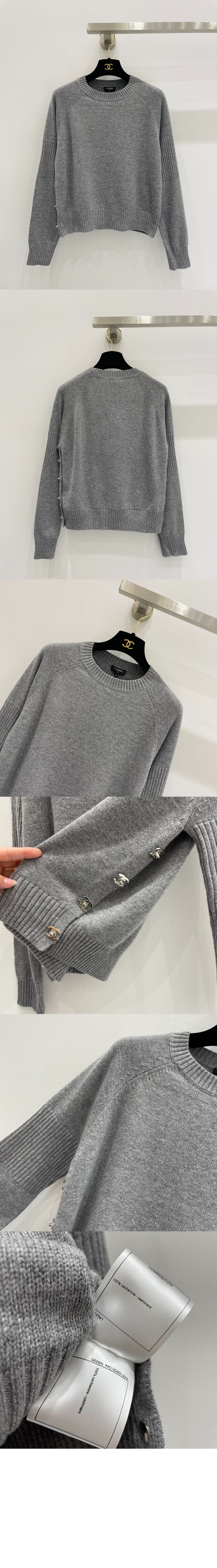 샤넬 프린트 니트 톱