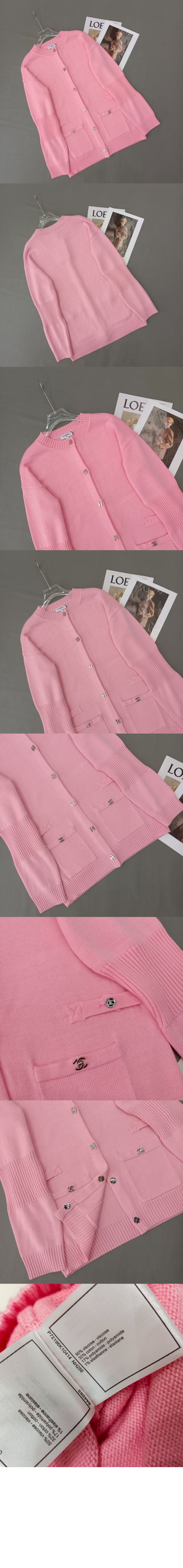 샤넬 로고 니트 코트