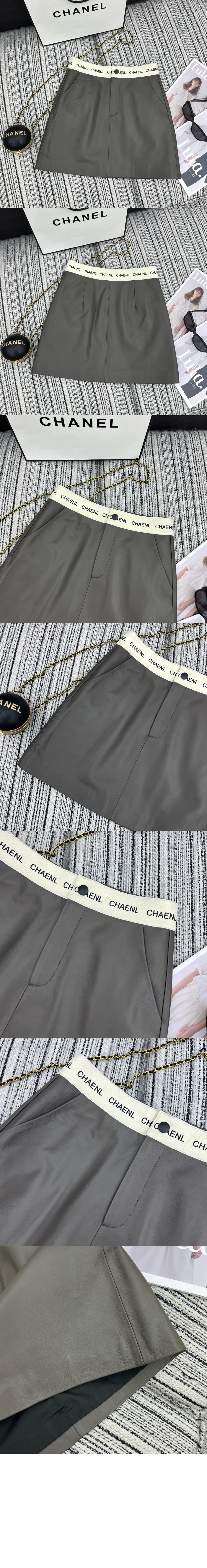 샤넬 로고 하프 스커트