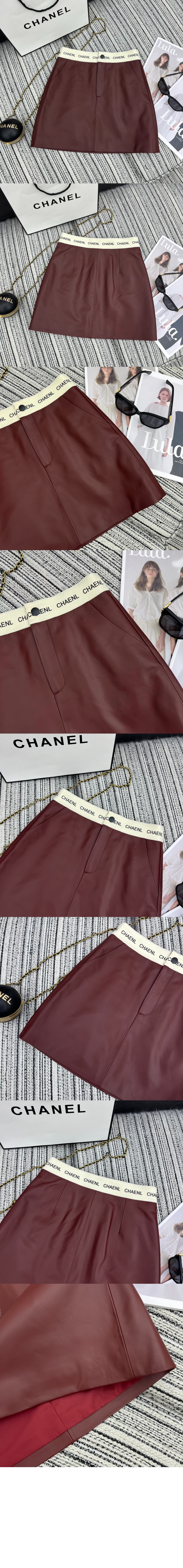 샤넬 로고 하프 스커트