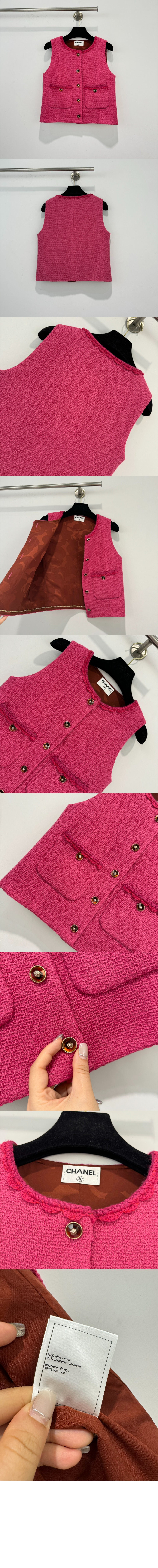 샤넬 로고 프린트 셔츠 톱