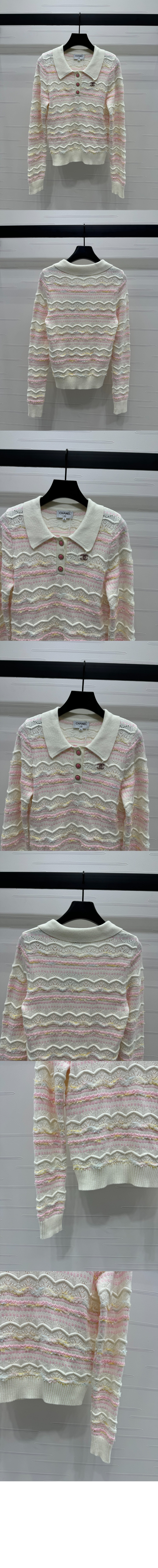 샤넬 로고 니트 상의