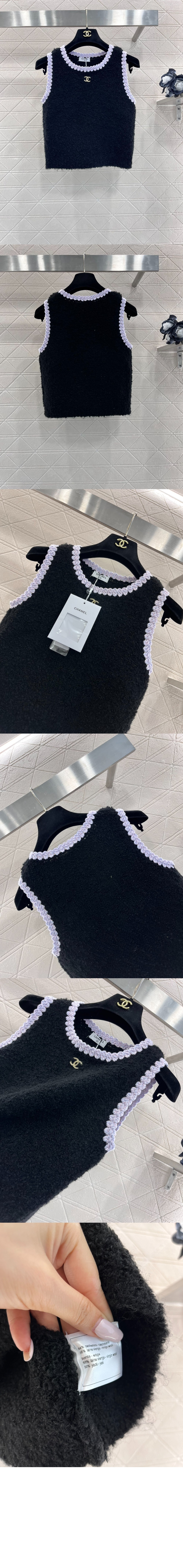 샤넬 로고 니트 상의