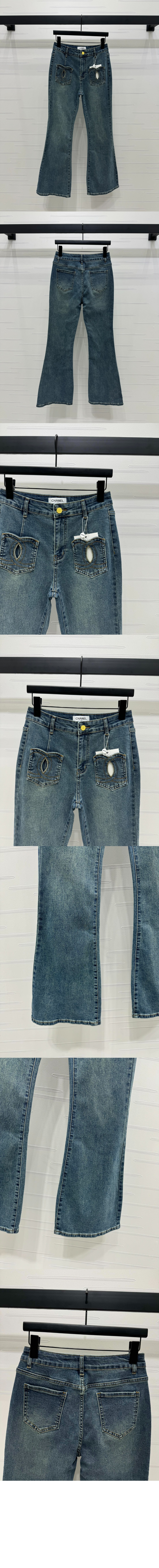 샤넬 데님 팬츠