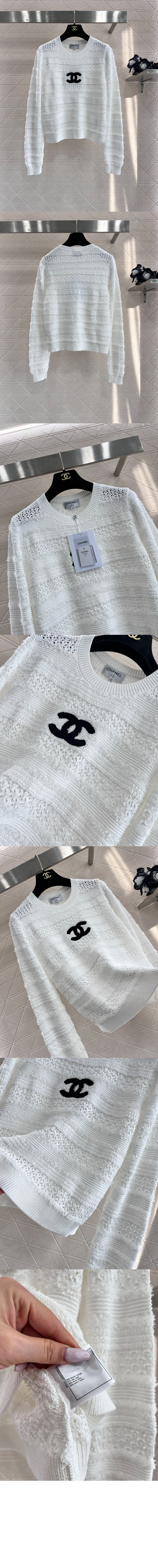 샤넬 프린트 니트 톱