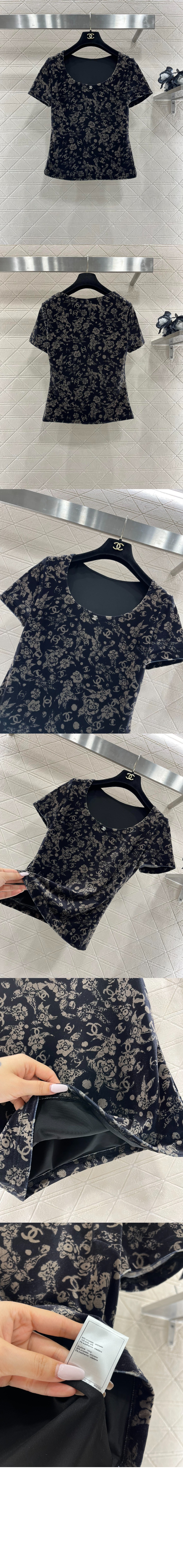 샤넬 로고 니트 상의