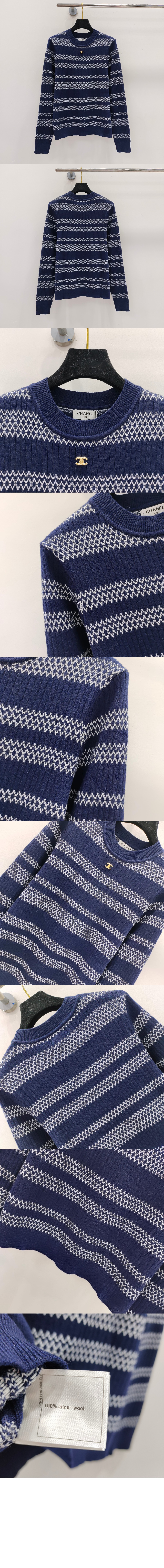 샤넬 프린트 니트 톱