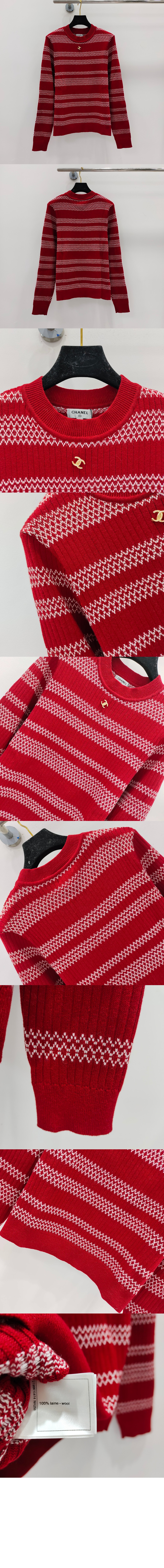 샤넬 프린트 니트 톱