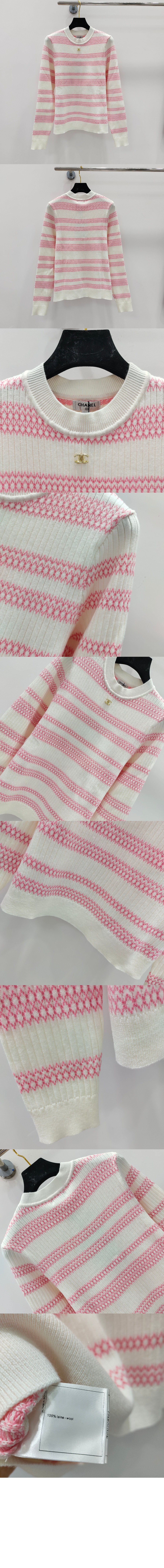 샤넬 프린트 니트 톱