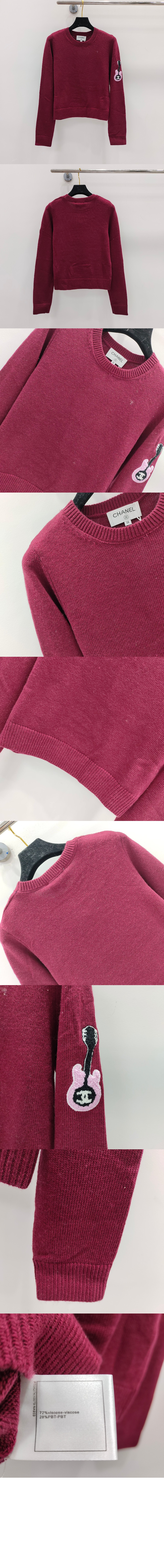 샤넬 프린트 니트 톱