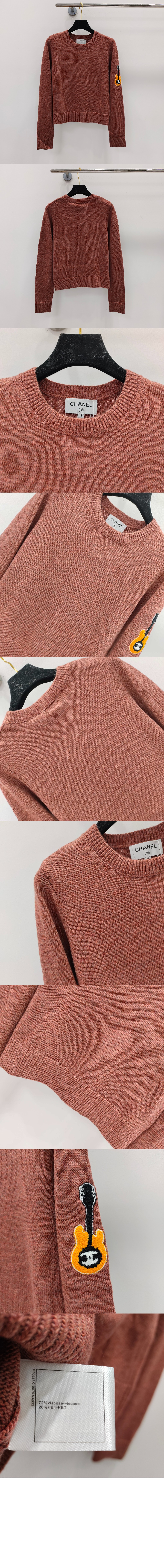 샤넬 프린트 니트 톱