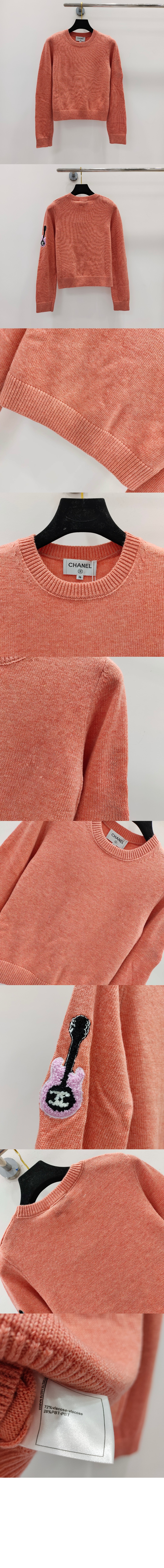 샤넬 프린트 니트 톱