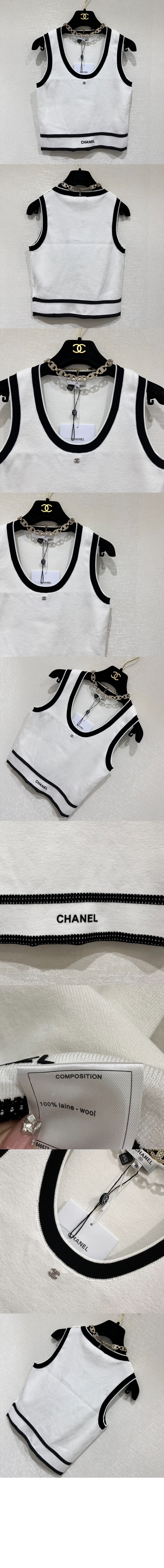 샤넬 로고 프린트 반팔