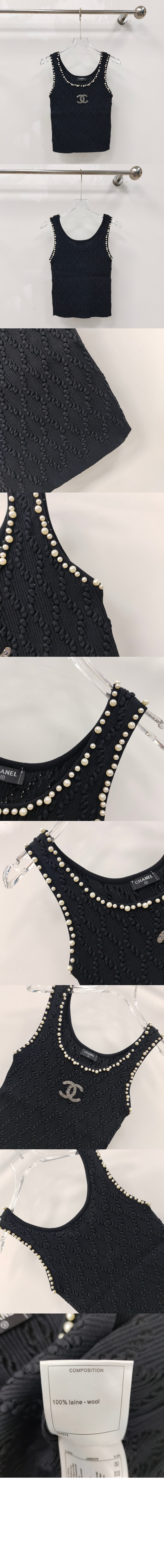 샤넬 로고 프린트 반팔